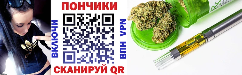 Купить ГАШ  Марихуана  КОКАИН  Codein  Мефедрон  Псилоцибиновые грибы  Кореновск