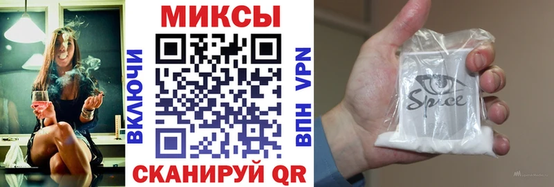 Купить где  Кореновск  Бутират Butirat 