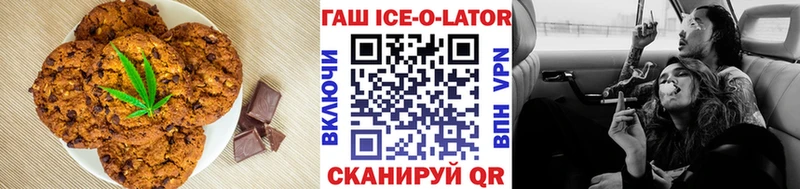 Купить закладки  Кореновск  Cannafood конопля 