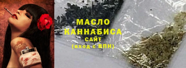 кокаин перу Гусиноозёрск
