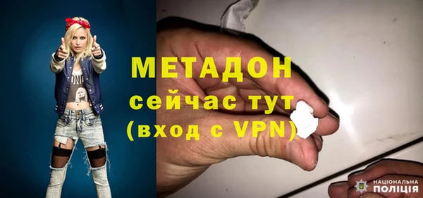 кокаин перу Гусиноозёрск