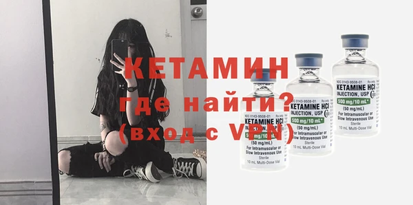 каннабис Гусев