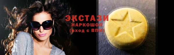 каннабис Гусев