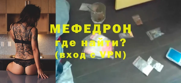 каннабис Гусев