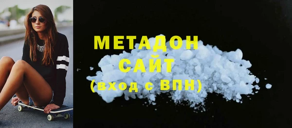 каннабис Гусев