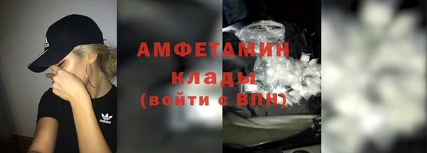 каннабис Гусев