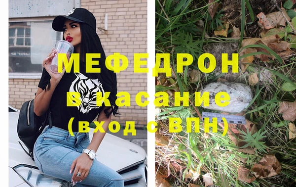 каннабис Гусев