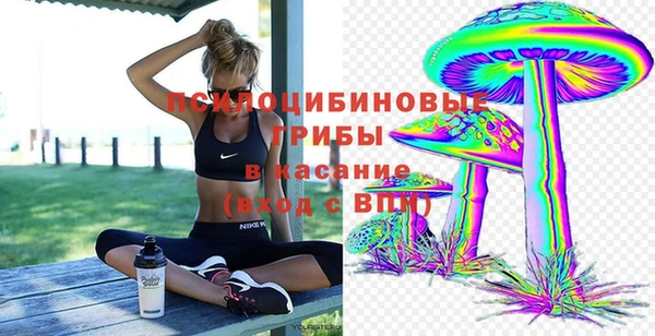 кокаин перу Гусиноозёрск