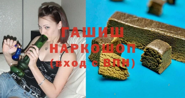 каннабис Гусев