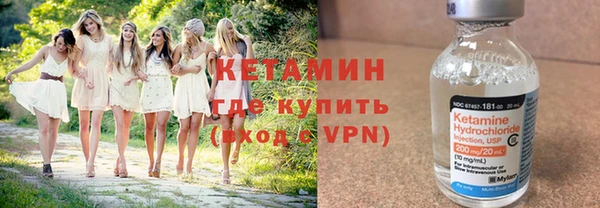 кокаин перу Гусиноозёрск