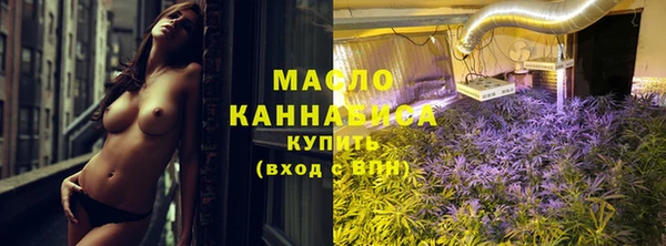 меф Гусь-Хрустальный