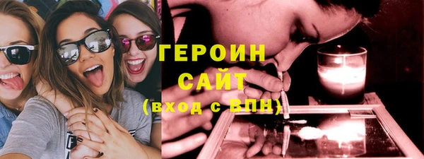 каннабис Гусев